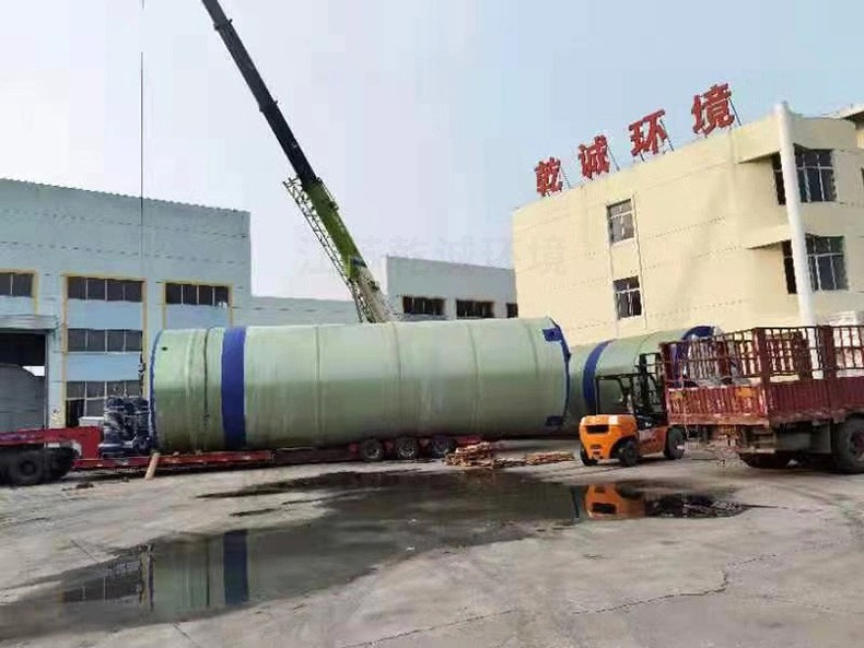 玻璃鋼預(yù)制泵站發(fā)貨現(xiàn)場